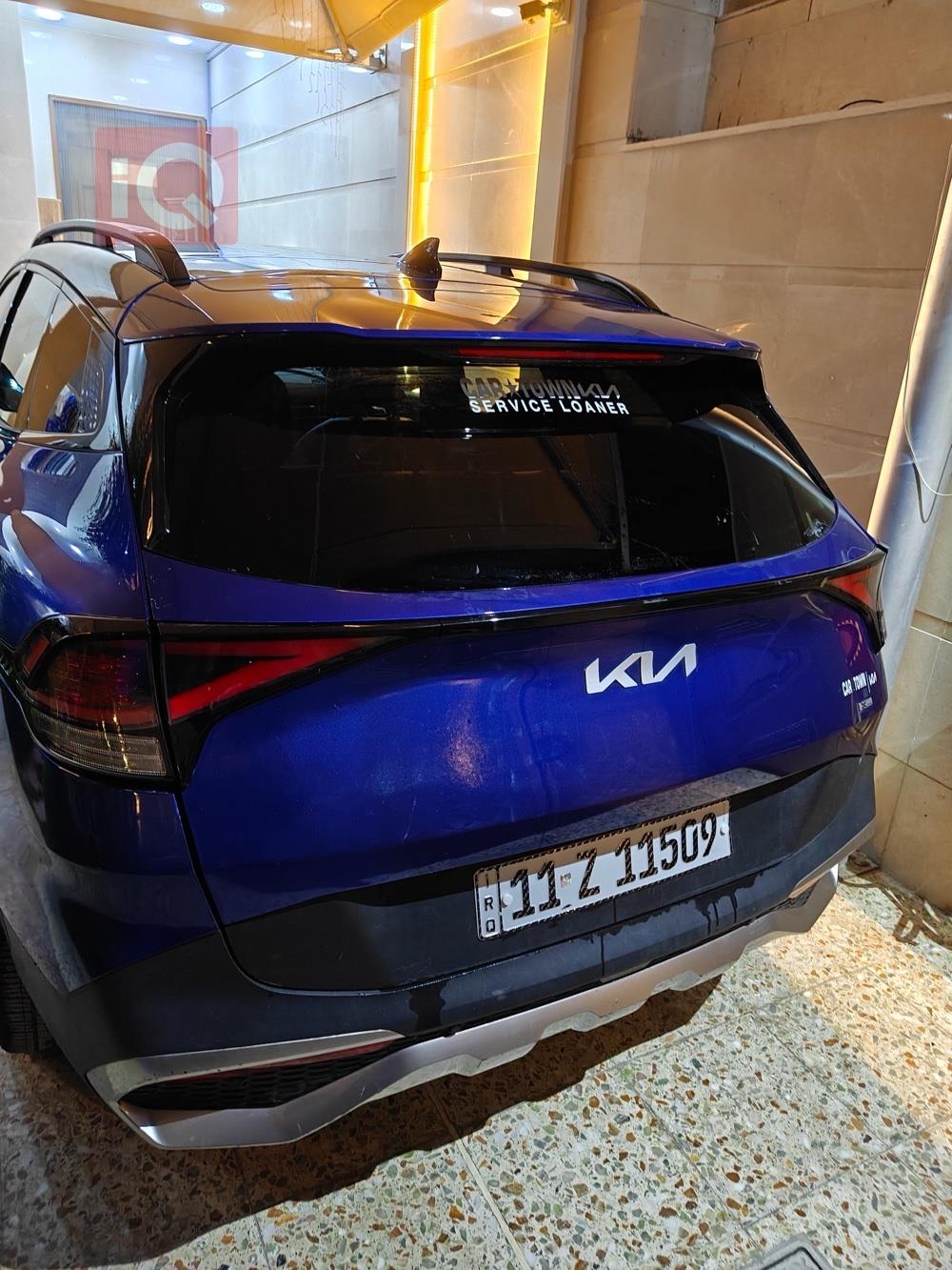 کیا سپۆرتاج